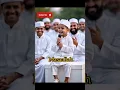 Download Lagu Yaseen Muzammil o mudassir ohi toha#trending #viralvideo #shorts video#youtubeshorts #ytshorts #love