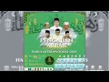 LIVE 🔴 || PENGAJIAN AKBAR \u0026 SHOLAWAT BERSAMA GUS SHOLEH ILHAM DIIRINGI HADROH ADEM AYEM GUNUNG KIDUL