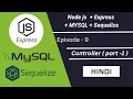 How to Create Controllers in Node js Part 1 Beginner s Guide