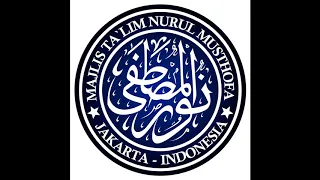 Download Allahul Kahfi - Nurul Musthofa MP3