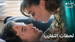 القبلة ستشفيك   ولادة الحب دندنها