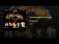 I Feel Sanctified (Live / 1977)