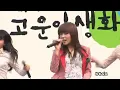 [FANCAMS][080427]Wonder Girls - Irony at Cheongyang .mp4