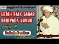 Download Lagu pengajian abah guru sekumpul