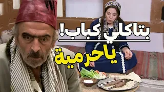 كول كباب واتخبى ورا الباب أبو نجيب شاف عروستو بتتزهرم كباب طلعت حرمية سارقة برغيتو من دهنو سئيلو 