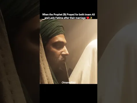 After the Marriage of Imam Ali & Fatima (AS) ♥️ #shorts #imamali #history #islam
