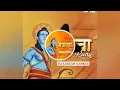 Download Lagu Bhagva rang Dj lakesh Kanker
