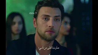 شفتها وعقلي رأسأ طار  حالات واتساب    استوريات  دجله وفرات  الوصف مهم   دندنها
