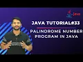 Palindrome Number Program in Java - In Hindi