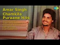 Download Lagu Amar Singh Chamkila | Tere Gore Lak Nu | Theke Te Baitha Rehinda | Sutiya Giya Ni Munda