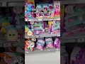 Quick Walmart squish hunt