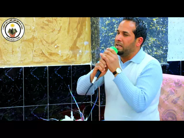 ⁣الرادود وعد المالكي -  ولادة السيدة زينب(عليها السلام)