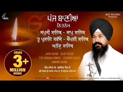 Download MP3 Nitnem Sahib Full Path ● Morning Five Bania ●  Singh Sahib Gyani Balwinder Singh Ji ● Best Records
