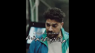 افيهات عمر عبد الجليل قفشات الافلام أنت بتعرف تغني ياد حالات قصص ستوري انستا واتس تغنيني 