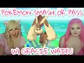 POKEMON SPICY SMASH OR PASS WAIFU