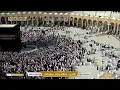Lagu 🕋 Makkah Live | مكة مباشر | الحرم المكي مباشر | قناة القران الكريم السعودية مباشر | مكه المكرمه مبا