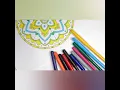 Mindful Coloring