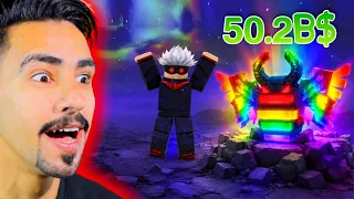 حصلت على اندر بيضه في روبلوكس 😍🔥