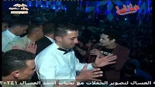سيبها ماشية بدعوة امك النجم محمد وحيد و النجم كريم ناعوس ولع فى الخلالة           دندنها