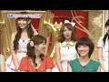 True Love (Fuji Fumiya)