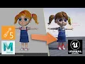 Advanced Skeleton Rig Inside Unreal Engine - Maya to UE control rig