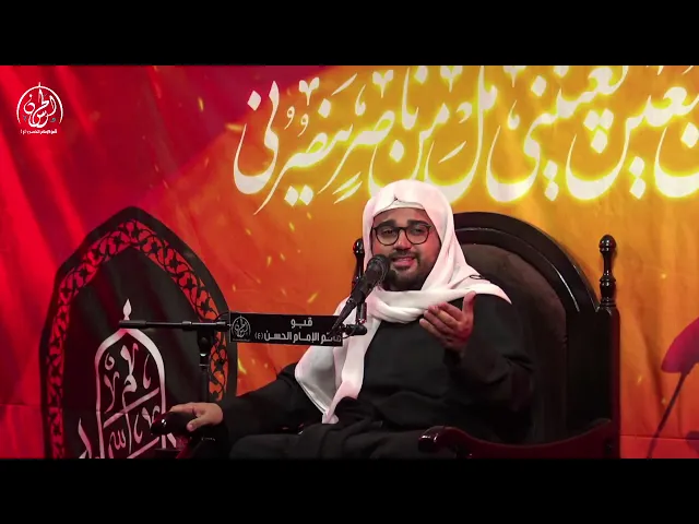 ⁣ذكرى استشهاد الامام السجاد عليه السلام | الملا حمزة العبدالغني | 1447 هـ | قبو مأتم الامام الحسن (ع)