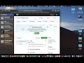 How to download the Oregon trail Python Game by Sturtz Network
