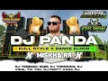 Download Lagu DJ PANDA VIRAL - AN ANGEL LOVE X ARIA X BHABI FULL VERSION