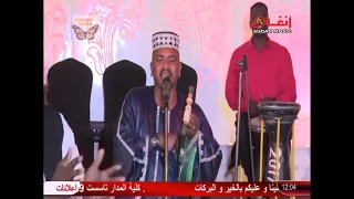 جعفر السقيد اعمل شنو ونسة وغنا 2017م 