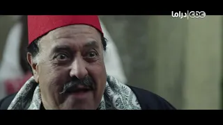فيفا أطاطا الحلقة السابعة عشر Episode 17 