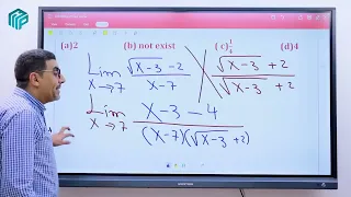 مراجعة شهر أكتوبر للصف الثاني الثانوي PURE MATH  مراجعة شهر أكتوبر للصف الثاني الثانوي PURE MATH