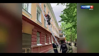 «Вести Омск», утренний эфир от 17 мая 2021 года