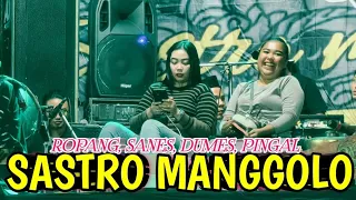 ropang sanes dumes pingal voc geaayu u0026 dinda lagu jaranan sastro manggolo vesya audio