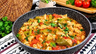 مطبخ ام وليد/ وجبة توجديها غير في المقلة بالخضر الموسمية خفيف ضريف 😋😍🥰.