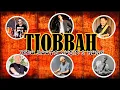 Download Lagu Tjobbah - Repetitie Instrumentaaltjes 2022