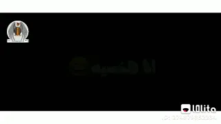 لو صاحبي شايف هعميه   دندنها