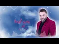عمر باسل - حبك حبك (حصرياً) | 2020 | Omar Basil - Hobak Hobak