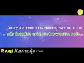 Download Lagu Hanna Banaszak - Pogoda ducha (karaoke - RemiKaraoke.com)