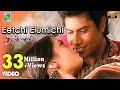 Download Lagu Eetchi Elumichi Official Video | Full HD | Taj Mahal | A.R.Rahman | Bharathiraja | Vairamuthu |Manoj