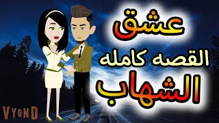 دهب دهب الماس مجوهرات دهب الماس 