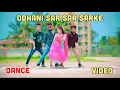 Lagu Odhani Sar Sar Sarke - Choreography by DR Dance | Group Dance | Trending Dance Cover 2024