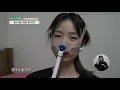 [나누면행복] 스무 살 예경이의 꿈