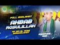 Lagu FULL SHOLAWAT‼️ ROBBI KHOLAQ II AHBAB RASULILLAH  II API AL HUDA BERSHOLAWAT