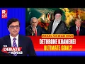 Download Lagu Debat met Arnab LIVE: Het omverwerpen van ayatollah Ali Khamenei: het ultieme doel van de oorlog tussen Israël en Iran