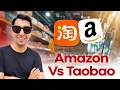 Taobao is 550 Billion Bigger Than Amazon A Sourcing Agent in Guangzhou Breaks Down the Data