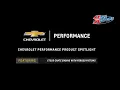 Chevrolet Performance - CT525 Crate Engine