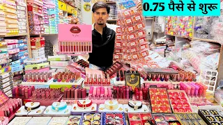 75 पैसे से शुरू Cosmetic and Jewellery Wholesale Market In Sadar Bazar Delhi