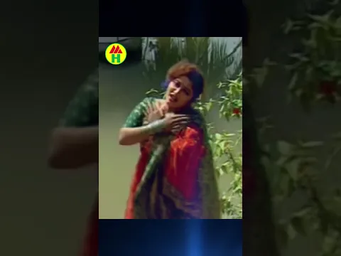 বড় আশায় ঘর বাধিলাম #shorts #music #momtazsong