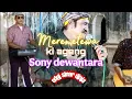 Download Lagu mere mitwa ki ageng dewantara odgj sinar djaja #dangdutlawas #dangdutjadul #dangdutklasik #dangdut