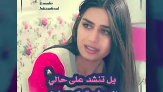 رااس السنه     احمد حامد دندنها